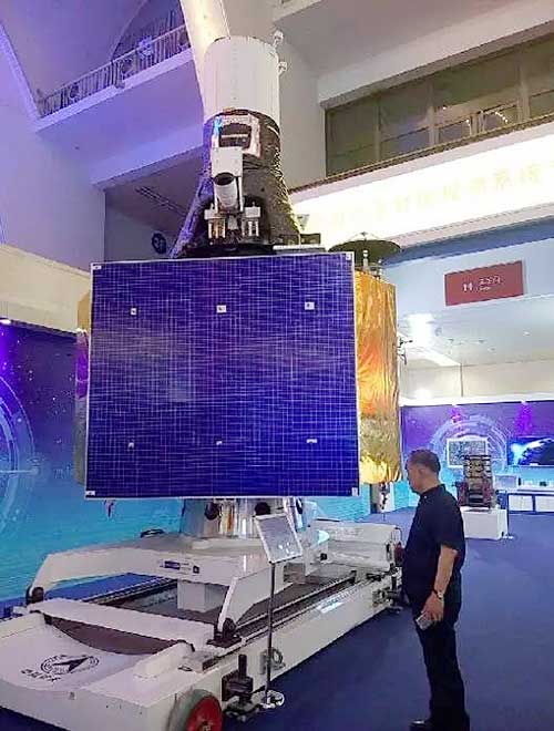 圖為中國高分四號衛星模型