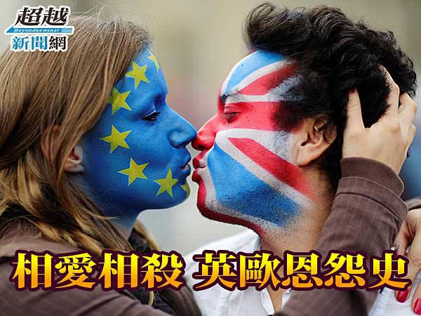 UK-and-EU