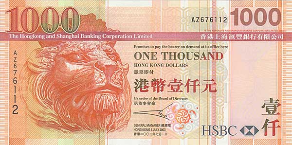 HongKong-1000-Dollars