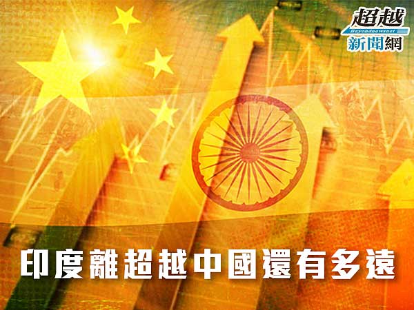 How-far-can-India-bypass-China