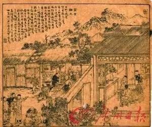 ▍廣州本土的《時事畫報》曾刊有繪畫「禁食貓犬」（1907 年）
