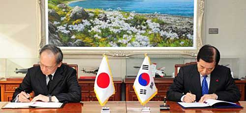 韓日兩國在首爾正式簽署韓日《軍事情報保護協定》