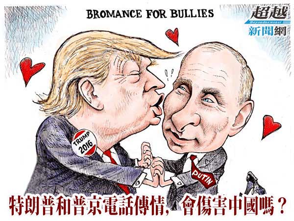 would-the-improving-relatioship-between-russia-and-usa-hurt-china