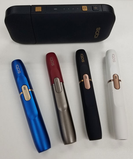 IQOS Special Limited Edition
