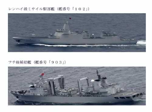 日方拍攝的拉薩艦和可可西里湖艦